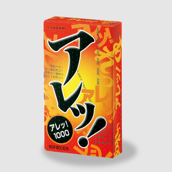 アレッ1000