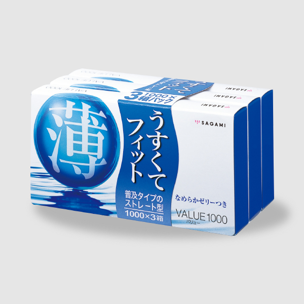 バリュー1000