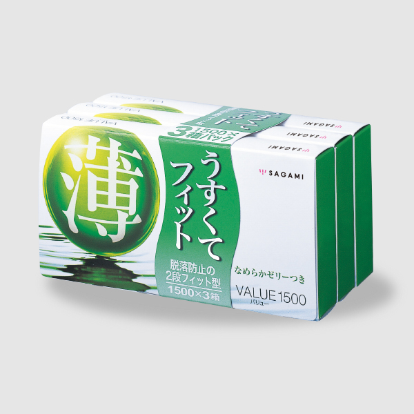 バリュー1500