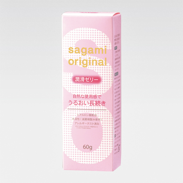 ヒアルロン酸20%増量、サガミオリジナルゼリー