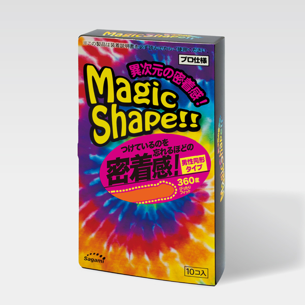 世界初、上下非対称コンドーム!マジックシェイプ1000