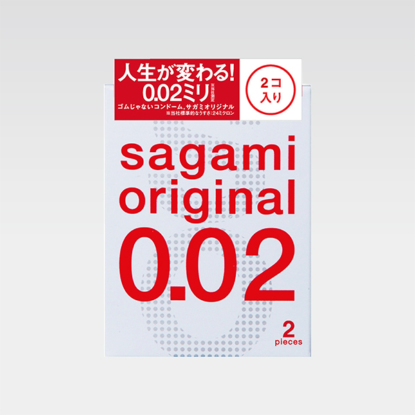 お客様からの口コミ 相模ゴムオフィシャル コンドーム 販売サイト サガミショップ お客様からの口コミ 相模ゴムオフィシャル コンドーム 販売サイト サガミショップ